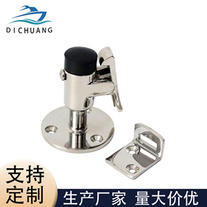 Dichuang Stainless Steel <b>Door</b> Stop 50mm Floor Mount <b>Spring</b> Type For Home Office - Product Image 3