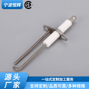 Sensor de Temperatura HF 082 con Aguja de Encendido Integrada para Reparación de Estufas Domésticas - Product Image 3