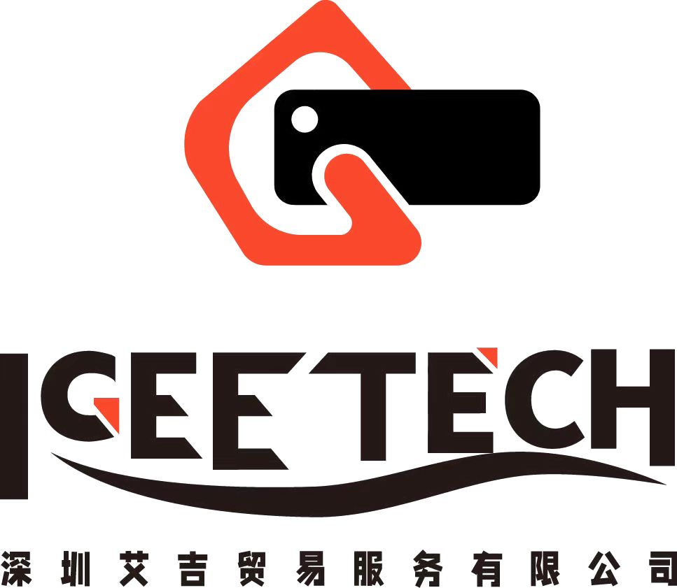 Shenzhen Igee Trading And Service Co., Limited. logo