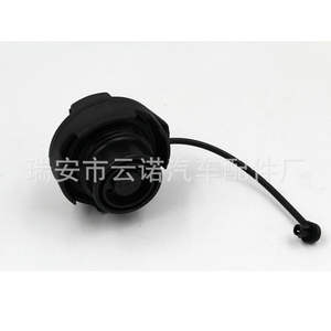 Verrouillage/bouchon de réservoir de carburant en plastique en gros pour Volkswagen Bora et Passat modèle 1J0201550A - Product Image 2