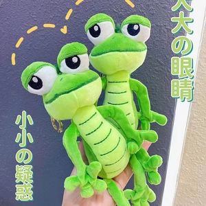 Llavero de peluche de lagarto de dibujos animados, adorno colgante - Pequeño regalo creativo para máquina de garras, venta al por mayor - Product Image 6