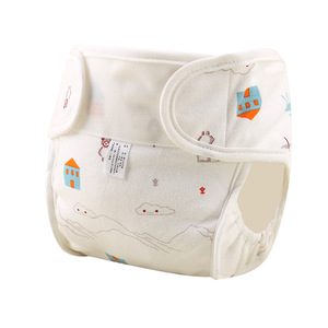 Couvre-couches bébé ajustables à boutons-pression, imperméables, respirants, réutilisables et lavables - Product Image 3