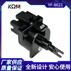 สวิตช์คอมบิเนชั่น YF 8621 สำหรับ Isuzu D-Max Nissan อะไหล่เปลี่ยนควบคุมปริมาณลม - Product Image 5