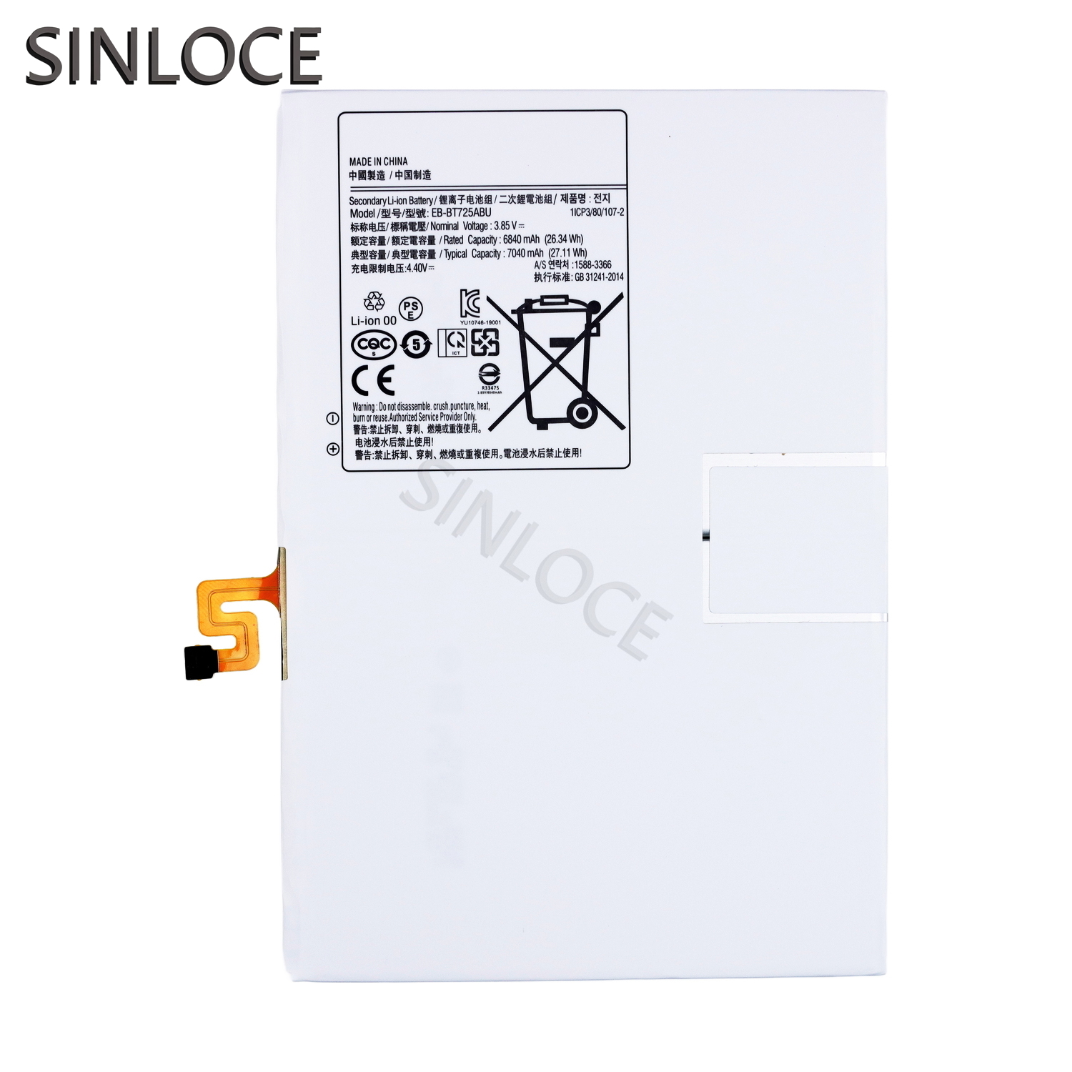 สำหรับ Samsung T725/T860/P610 รุ่นใหม่