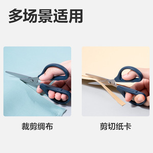 Deli Office Scissors Stainless Steel 4.8 Inch Straight Blade Black Handle Paper Cutter Craft Use - Product Image 3