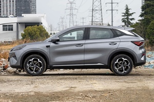 2024 BYD Yuan PLUS Honor Atto3 fabriqué en Chine nouvelle énergie électrique EV voitures Auto véhicules électriques importation - Product Image 3