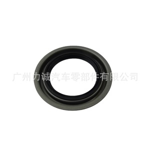 Retén de Aceite de Semieje Aplicable a Modelos Ford Escape, Edge y Mondeo 2020, JM5P7H260AB 2278366, Producto de Alto Rendimiento, Filtros de Aceite - Product Image 1