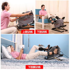 Mini Bicicleta SooWell, Bicicleta Estática Inteligente con Pedales, Equipo de Fitness para Rehabilitación y Entrenamiento - Product Image 2