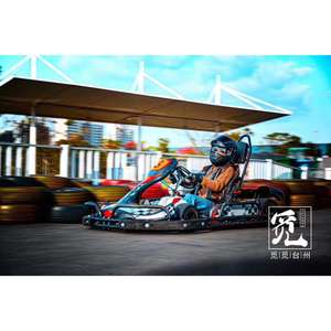 Más barato adultos pedal <span class=keywords><strong>hoverboard</strong></span> racing go kart marcos - Product Image 2