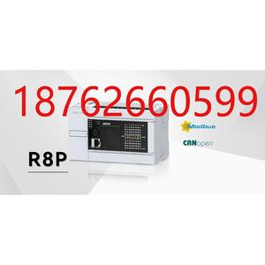 Série Hca1p Plc 240 V Mémoire de données N° 1 pour le contrôle de l'automatisation industrielle - Product Image 4
