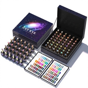 Nouveau vernis à ongles gel UV LED 48 couleurs Galaxy Chipped Cat's Eye, 15 ml, fournitures de peinture pour ongles - Product Image 1