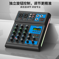Table de mixage audio portable GAX-UT4 à 2 canaux avec éclairage RVB, interface USB pour podcast, DJ, usage domestique