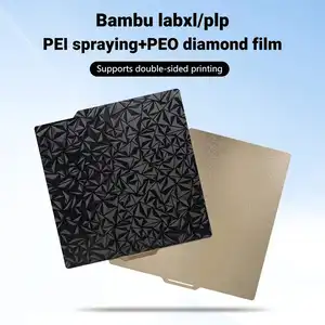 HONGYAN 3D baskı pürüzsüz PEO + dokulu PEI bahar çelik yapı plaka PEO + PEI baskı yatak, Bambu Lab X1 3D yazıcı için