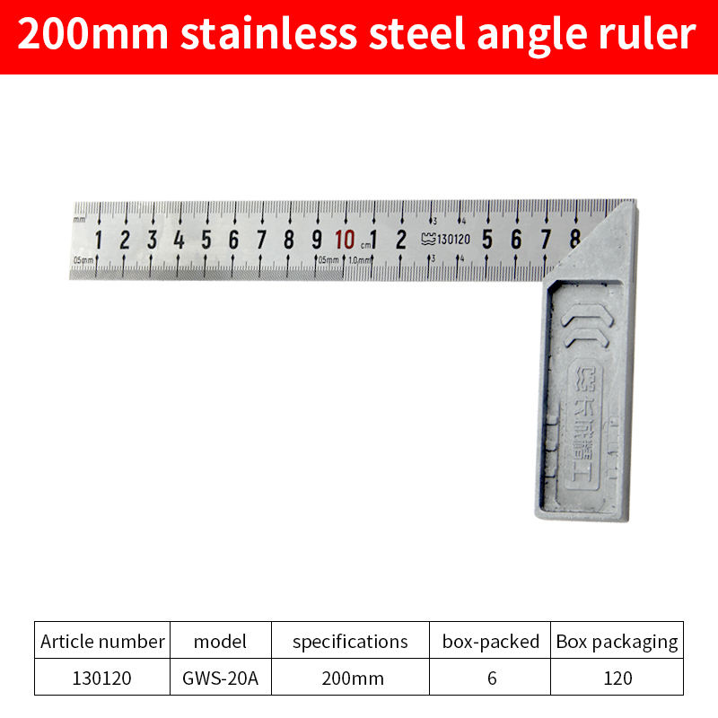 Regla cuadrada de 200 mm