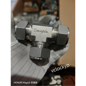 Raccord en T en acier inoxydable Swagelok SS-1610-3 utilisé - Product Image 2