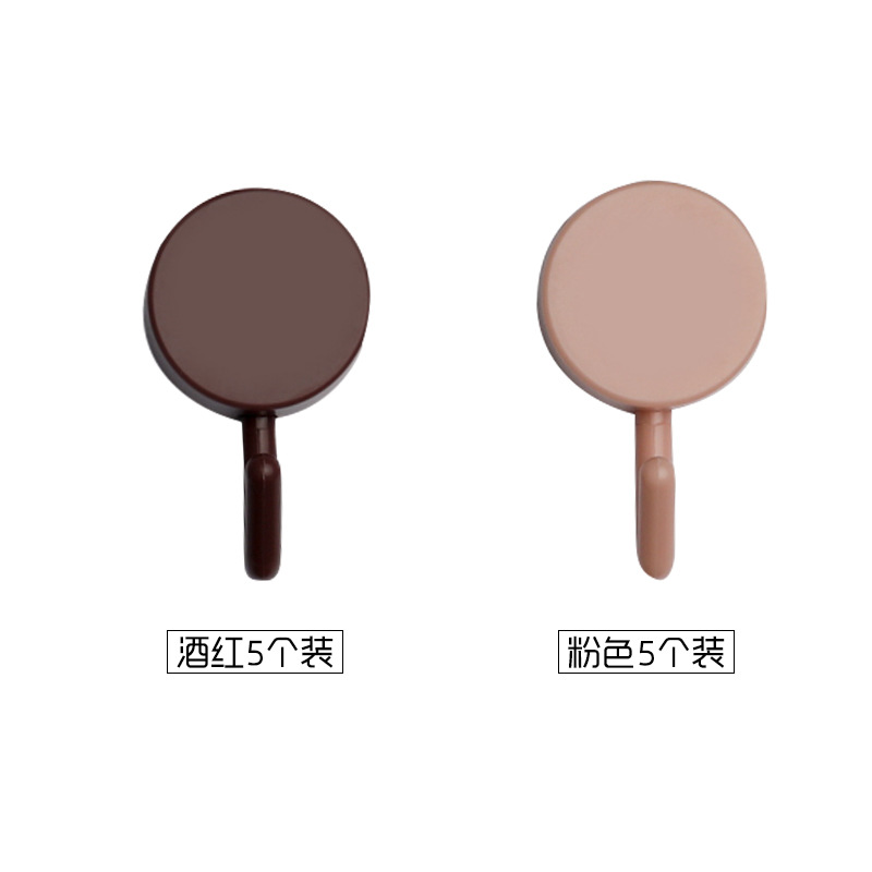 สีชมพูเบอร์กันดี (แพ็ค 10 ชิ้น)