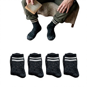 Wholesale Youth Men's Thick <b>Stretch</b> Cotton Ankle Socks 12-pack Imported Pull on Closure <b>Machine</b> Wash Bangladesh Factory - Product Image 1