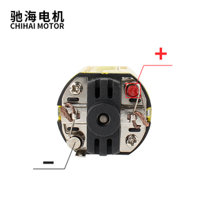 Chihai Motor 18tpa Nd-Fe-B 31K Rpm Hoge Koppel Motor Voor Ver.2 Versnellingsbak Gel Blaster Speelgoed - Product Image 2