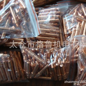 Pointe conductrice pour torche de soudage MIG MAG, cuivre pur, longueur 40 mm 45 mm, applicable aux gaz mixtes - Product Image 3