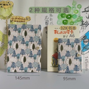 Cuaderno portátil con bordado de tela <span class=keywords><strong>A6</strong></span> de alto valor, diario A5, registro de trabajo, planificador para estudiantes, tamaño A3, encuadernación de costura de hilo de tapa dura - Product Image 5