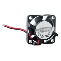Ventilateur de refroidissement micro en plastique DFS251012H 25mm x 2.5cm DC12V 1.5W 25x25x10mm pour dissipation thermique du processeur, boîtier d'ordinateur et carte mère