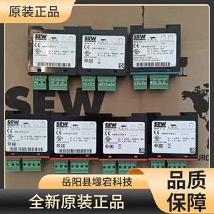 Módulo Rectificador Sew Bmk B1.5 08281602 24V DC 150-500V AC para Control Industrial - Product Image 2
