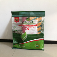 Npk Urea Fertilizante orgánico Envasado de suelo Bolsas tejidas de plástico PP Bolsa de fertilizante de 50kg