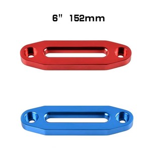 Guía de cuerda de aluminio para cabrestante de 6 pulgadas (152 mm) para vehículo todoterreno, cuerda sintética, azul - Product Image 1