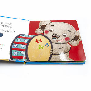 Life Picture Books Paquete de material de bricolaje Juguete educativo para libros ocupados <span class=keywords><strong>Folleto</strong></span> de cartón Libro de dibujo repetido - Product Image 4