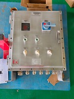 Boîte de commande d'alimentation et d'éclairage anti-explosion LD BXD M99L IP66 en acier inoxydable SS304, boîtier industriel CAB4 JB1