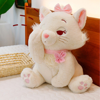 Peluche Kawaii Mary Cat brodée, jouet en peluche pour enfants, cadeau de fête d'anniversaire, boutique de vente au détail