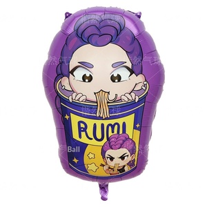 Set de Decoración con Globos de Aluminio con Temática de Cazadora de Brujas para Fiesta de Cumpleaños, Forma de Bola, Nuevo Fondo Transfronterizo de China, Venta al por Mayor - Product Image 5