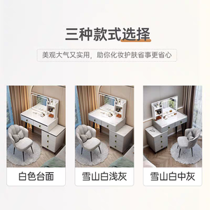 Nouvelle conception moderne, armoires professionnelles polyvalentes extensibles, interchangeables gauche-droite, <span class=keywords><strong>aménagement</strong></span> personnalisé, éclairage intégré, <span class=keywords><strong>dressing</strong></span> de <span class=keywords><strong>chambre</strong></span> à coucher - Product Image 3