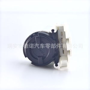 สวิตช์ไฟเบรก Volkswagen 1J0927189 8E0927189B 1J0927189E สำหรับรถยนต์ Jetta และรถยนต์ Volkswagen - Product Image 4