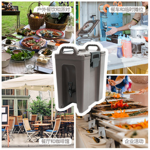 Shosho - Barril Aislado para Bebidas de 12.7L, Resistente al Calor, Mantiene la Comida Fría, Seguro, Lavable, para Escuelas, Cantinas, Hoteles y Cocinas - Product Image 2