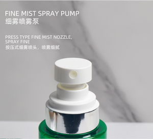 150มิลลิลิตรขวดปั๊มใบหน้าครีมบำรุงผิวบรรจุภัณฑ์ครีม<span class=keywords><strong>กันแดด</strong></span>ร่างกายภาชนะ<span class=keywords><strong>ส</strong></span><span class=keywords><strong>เปร</strong></span><span class=keywords><strong>ย์</strong></span>ห้องขวดหรูหรา - Product Image 5