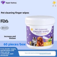 Lingettes humides antibactériennes et anti-inflammatoires pour le soin des gencives, double face, motif perle, sans parfum, 60 unités, pour chats