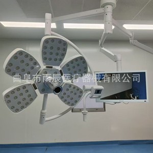 Lámpara Quirúrgica LED en Forma de Pétalo, Montada en el Techo, 150w, Fuente de Luz Fría, Iluminación para Operaciones - Product Image 3