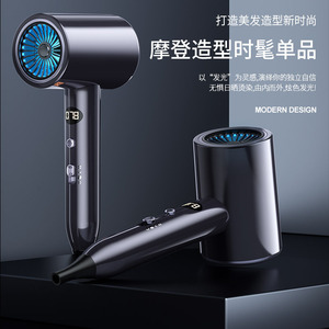 Negative Ion Hair Dryer Foldable Compact Heat Protection 220V DC Motor Blue Light Display - Product Image 2