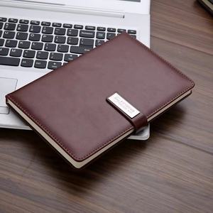 个性化文具礼品套装 PU 皮革笔记本+卡夹+笔+钥匙扣配件 男士促销商务礼品套装 - Product Image 2