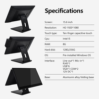 Système de point de vente Yanchip XF156 Windows, écran tactile capacitif 15,6 pouces, Intel I5 8 Go + 128 Go, caisse enregistreuse tout-en-un, machine de point de vente 1920*1080