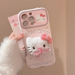 Coque de téléphone <span class=keywords><strong>Hello</strong></span> <span class=keywords><strong>Kitty</strong></span> <span class=keywords><strong>rose</strong></span> en similicuir avec chaîne perlée pour iPhone 17 Pro Max – Étui antichute - Product Image 5
