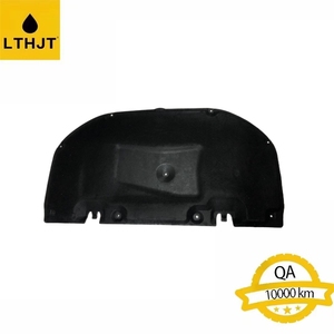 ราคาโรงงาน คุณภาพสูง 53341-06520 แผ่นฉนวนปิด <span class=keywords><strong>ASV71</strong></span> - Product Image 2