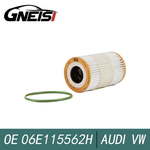 Масляный фильтр двигателя для Audi A5 S5 A6S6 A7A8 S8 Q7 и Volkswagen Phideon 2012-2016 06E115562H, 06E115562E, 06E115466B - Product Image 3