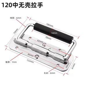 Asa de resorte de metal de 100 mm, duradera, para cajas, uso doméstico - Product Image 3