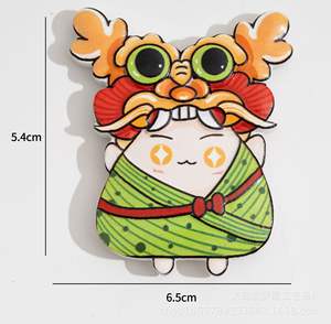 ต้นฉบับดราก้อนเรือเทศกาลเกี๊ยวข้าวสไตล์จีนแม่เหล็กติดตู้เย็นสติกเกอร์แ<span class=keywords><strong>ม</strong></span>่เหล็กเรซินแ<span class=keywords><strong>ม</strong></span>่เหล็กสเตอริโอ - Product Image 5