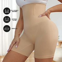 Culotte gainante taille haute sans couture pour femme, post-partum, effet ventre plat, rehausseur de fesses et de hanches, grande taille, en soie, coupe plate