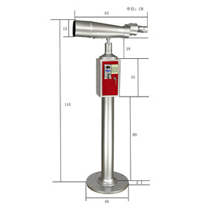 Qr Code Scanning Telescope 25x100 Coin Operated Solar Powered High Definition Outdoor Use - Product Image 1