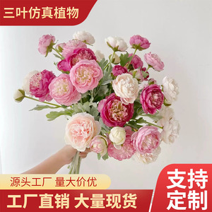 Bouquet de fleurs artificielles en soie rose pâle, pivoines et roses, pour décoration intérieure et arrangements floraux de mariage - Product Image 5
