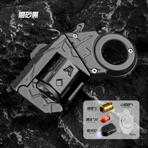 Juguete de Balas Blandas Seguro para Niños, Lanzador Interactivo para Padres e Hijos, Juguete de Disparos EDC para Fiestas Familiares y Juego Diario - Product Image 2